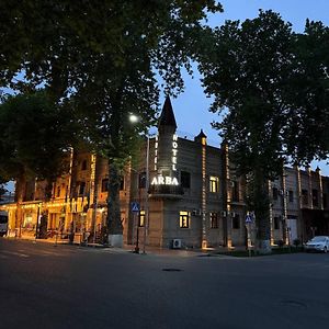 Arba Hotel